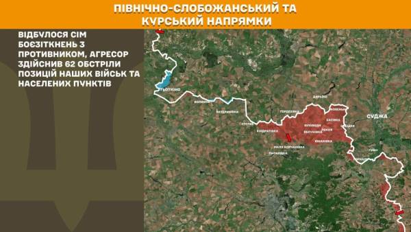 За минулий день на фронті зафіксовано 232 бойових зіткнення, найбільш напружена обстановка спостерігається на Покровському, Костянтинівському та Слов'янському напрямках. 14
