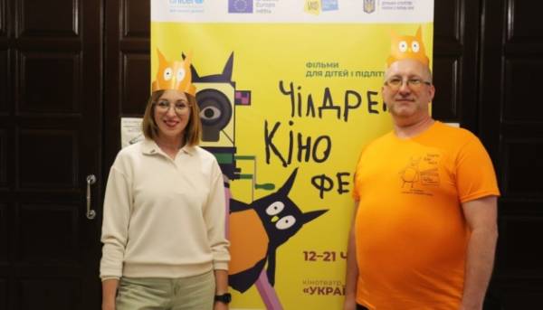 У Житомирі розпочався найбільший в Україні дитячий кінофестиваль "Чілдрен Кінофест". 7 У Житомирі розпочався найбільший в Україні дитячий кінофестиваль "Чілдрен Кінофест". 7
