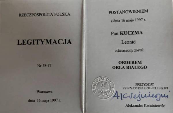 Леонід Кучма також не прийняв Орден Білого Орла від Польщі 5