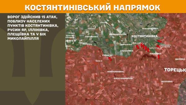 Протягом минулої доби на фронті зафіксовано 249 бойових зіткнень, найінтенсивніші бої тривають на Покровському та Гуляйпільському напрямках. 21