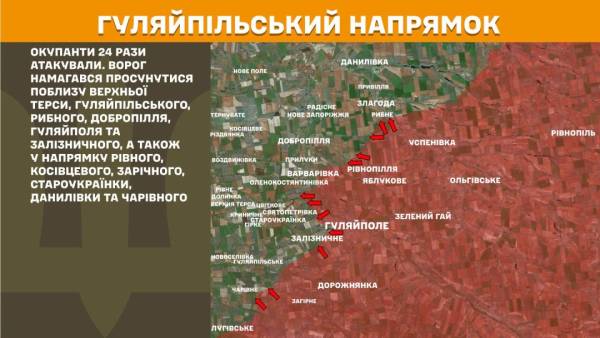 За минулу добу на фронті зафіксовано 251 бойове зіткнення, найбільшу кількість ворожих наступів відбито на Покровському напрямку. 24 За минулу добу на фронті зафіксовано 251 бойове зіткнення, найбільшу кількість ворожих наступів відбито на Покровському напрямку. 24