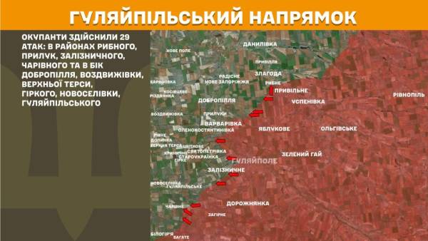 За минулу добу на фронті сталося 251 бойове зіткнення, найінтенсивніші бої тривали на Покровському напрямку. 24 За минулу добу на фронті сталося 251 бойове зіткнення, найінтенсивніші бої тривали на Покровському напрямку. 24