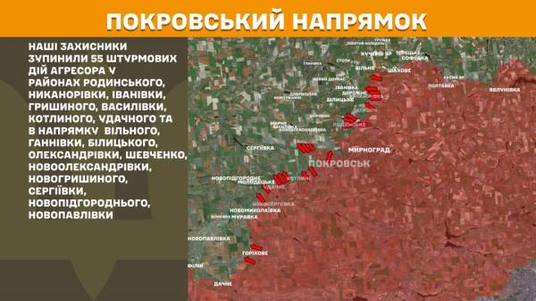 За минулу добу на фронті сталося 251 бойове зіткнення, найінтенсивніші бої тривали на Покровському напрямку. 22 За минулу добу на фронті сталося 251 бойове зіткнення, найінтенсивніші бої тривали на Покровському напрямку. 22