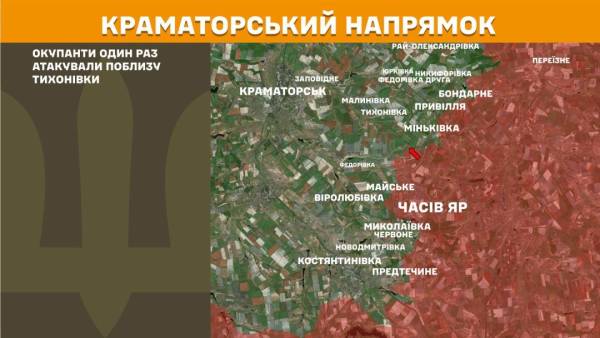 За минулий день на фронті зафіксовано 232 бойових зіткнення, найбільш напружена обстановка спостерігається на Покровському, Костянтинівському та Слов'янському напрямках. 19