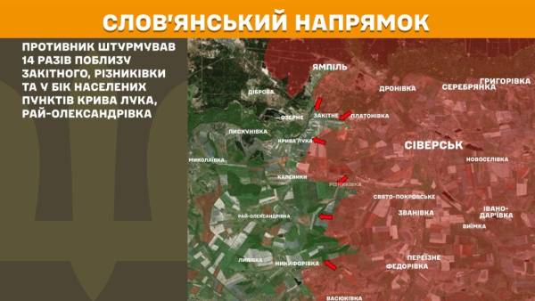 За минулу добу на фронті сталося 251 бойове зіткнення, найінтенсивніші бої тривали на Покровському напрямку. 19 За минулу добу на фронті сталося 251 бойове зіткнення, найінтенсивніші бої тривали на Покровському напрямку. 19