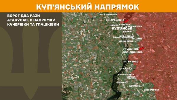 За минулу добу на передовій зафіксовано 221 бойове зіткнення, найінтенсивніші бої точаться на Покровському та Гуляйпільському напрямках. 17 За минулу добу на передовій зафіксовано 221 бойове зіткнення, найінтенсивніші бої точаться на Покровському та Гуляйпільському напрямках. 17