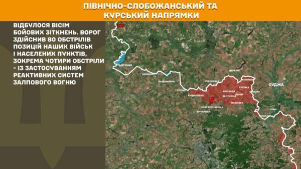За минулу добу на фронті зафіксовано 276 бойових зіткнень, ворог найбільш завзято атакував на двох ділянках. 15 За минулу добу на фронті зафіксовано 276 бойових зіткнень, ворог найбільш завзято атакував на двох ділянках. 15