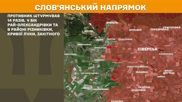 За минулу добу на фронті відбулося 237 сутичок Сил оборони з російськими загарбниками. 19 За минулу добу на фронті відбулося 237 сутичок Сил оборони з російськими загарбниками. 19