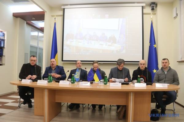 Зробити Росію знову невеликою 14