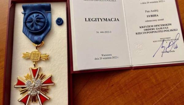 Сибіга відмовився від хреста із зіркою Командорського ступеня Ордена «За заслуги перед Польщею». 15 Сибіга відмовився від хреста із зіркою Командорського ступеня Ордена «За заслуги перед Польщею». 15