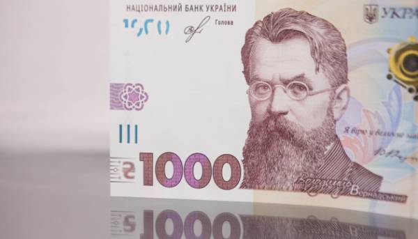 Головна 27 У застосунку “Дія” нагадали, що термін дії програми “зимова тисяча” закінчується 30 червня.
