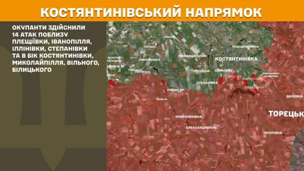 За минулу добу на фронті сталося 251 бойове зіткнення, найінтенсивніші бої тривали на Покровському напрямку. 21 За минулу добу на фронті сталося 251 бойове зіткнення, найінтенсивніші бої тривали на Покровському напрямку. 21