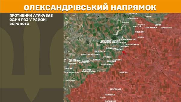 За минулий день на фронті зафіксовано 229 бойових зіткнень, причому найбільша кількість припала на Покровський та Гуляйпільський напрямки. 23 За минулий день на фронті зафіксовано 229 бойових зіткнень, причому найбільша кількість припала на Покровський та Гуляйпільський напрямки. 23