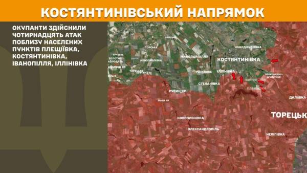 За минулий день на фронті зафіксовано 229 бойових зіткнень, причому найбільша кількість припала на Покровський та Гуляйпільський напрямки. 21 За минулий день на фронті зафіксовано 229 бойових зіткнень, причому найбільша кількість припала на Покровський та Гуляйпільський напрямки. 21