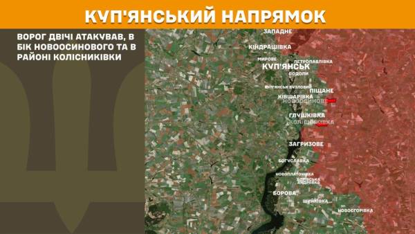 За минулу добу на фронті відбулося 295 бойових зіткнень, найбільша кількість яких зафіксована на трьох напрямках. 17