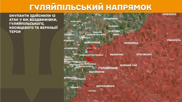 За минулу добу на лінії фронту відбулося 219 бойових зіткнень, найбільша кількість наступальних дій з боку противника зафіксована на трьох напрямках. 24