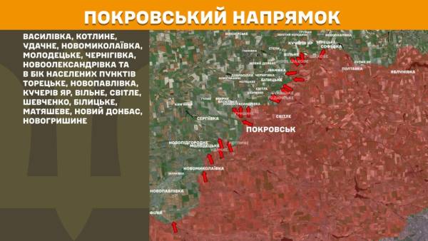Протягом останньої доби на передовій відбулося 272 бойові зіткнення. Найбільш напружена ситуація спостерігається на Покровському та Костянтинівському напрямках. 22 Протягом останньої доби на передовій відбулося 272 бойові зіткнення. Найбільш напружена ситуація спостерігається на Покровському та Костянтинівському напрямках. 22
