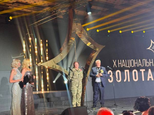 X-та церемонія нагородження кінопремії "Золота Дзиґа" визначила лауреатів 21 X-та церемонія нагородження кінопремії "Золота Дзиґа" визначила лауреатів 21