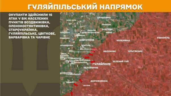 За минулу добу на фронті зафіксовано 257 бойових зіткнень, при цьому Покровський напрямок залишається найбільш інтенсивним. 24 За минулу добу на фронті зафіксовано 257 бойових зіткнень, при цьому Покровський напрямок залишається найбільш інтенсивним. 24