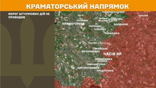 Протягом останніх 24 годин на передовій відбулося 256 сутичок, з найбільшою інтенсивністю бойових дій на Покровському та Слов'янському напрямках. 20 Протягом останніх 24 годин на передовій відбулося 256 сутичок, з найбільшою інтенсивністю бойових дій на Покровському та Слов'янському напрямках. 20