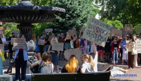 Головна 38 Другий день акцій: кияни та мешканці інших міст підтримали Федорова