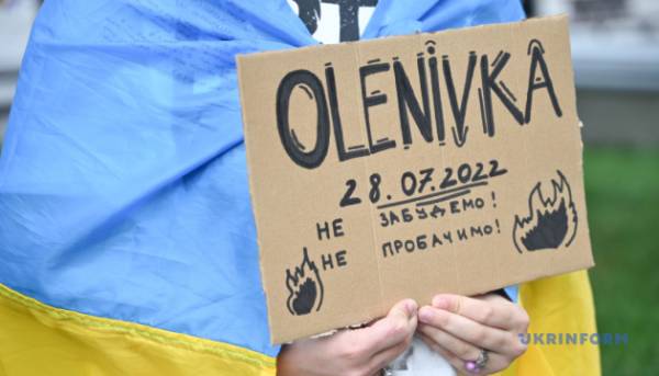 У Києві на четверту річницю трагічних подій в Оленівці проведуть поминальний захід.