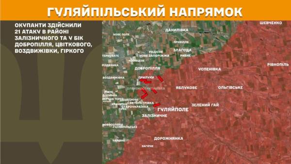 За минулу добу на фронті відбулося 235 сутичок, найбільше ворожих нападів зафіксовано на п'яти ділянках. 24 За минулу добу на фронті відбулося 235 сутичок, найбільше ворожих нападів зафіксовано на п'яти ділянках. 24