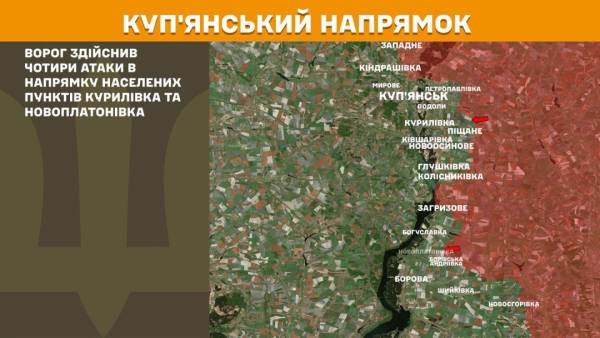За минулу добу на фронті відбулося 283 бойових зіткнення, найбільша кількість з яких зафіксована на Костянтинівському напрямку. 17 За минулу добу на фронті відбулося 283 бойових зіткнення, найбільша кількість з яких зафіксована на Костянтинівському напрямку. 17