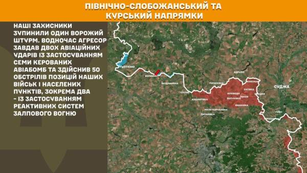 За минулу добу на фронті зафіксовано 217 бойових зіткнень, найінтенсивніші бої тривають на Слов'янському напрямку. 15