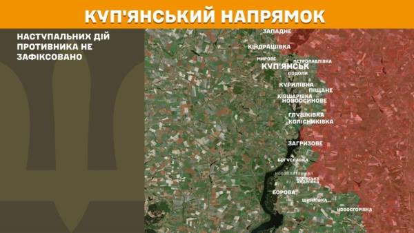 На передовій за минулий день – 261 сутичка, найінтенсивнішим залишається напрямок біля Покровська. 14 На передовій за минулий день – 261 сутичка, найінтенсивнішим залишається напрямок біля Покровська. 14