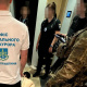 В Україні викрито шахрайську криптовалютну мережу, яка виманила у людей понад 40 мільйонів гривень. 12