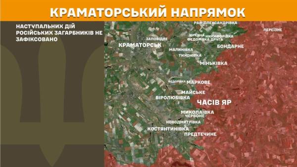 Бойові дії на фронті за минулу добу: 255 зіткнень, росіяни найчастіше атакують два напрямки 20 Бойові дії на фронті за минулу добу: 255 зіткнень, росіяни найчастіше атакують два напрямки 20