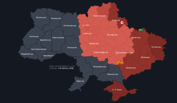 У столиці та деяких регіонах вдруге за ніч було оголошено сигнал повітряної тривоги через ймовірність ракетної атаки. 4 У столиці та деяких регіонах вдруге за ніч було оголошено сигнал повітряної тривоги через ймовірність ракетної атаки. 4