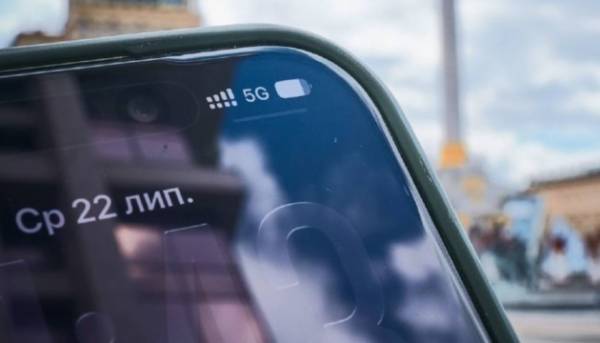 Як підключитися до тестової 5G мережі в Києві 15