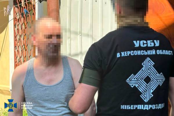 Служба безпеки України заарештувала бізнес-леді, яка спонукала росіян атакувати урядовий квартал у Києві. 8 Служба безпеки України заарештувала бізнес-леді, яка спонукала росіян атакувати урядовий квартал у Києві. 8