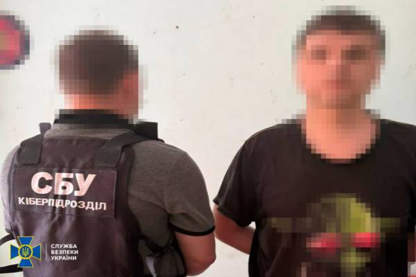 Служба безпеки України заарештувала бізнес-леді, яка спонукала росіян атакувати урядовий квартал у Києві. 7 Служба безпеки України заарештувала бізнес-леді, яка спонукала росіян атакувати урядовий квартал у Києві. 7