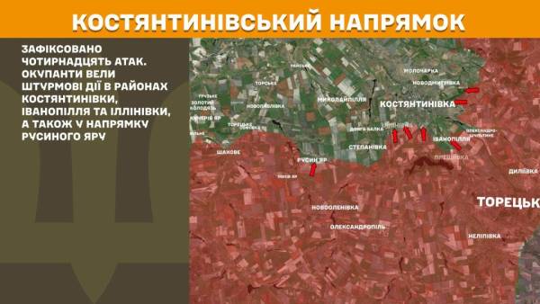 За минулу добу на фронті зафіксовано 217 бойових зіткнень, найінтенсивніші бої тривають на Слов'янському напрямку. 21