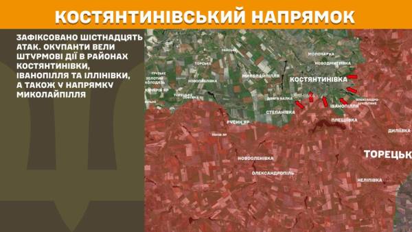 Сили безпеки відбили 36 ворожих нападів на Покровському напрямку, за минулу добу на лінії фронту відбулося 233 бойові зіткнення. 21 Сили безпеки відбили 36 ворожих нападів на Покровському напрямку, за минулу добу на лінії фронту відбулося 233 бойові зіткнення. 21