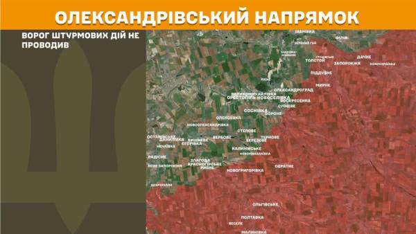 За минулу добу на фронті відбулося 264 бойові зіткнення, найінтенсивніші бої тривають на Покровському напрямку. 23 За минулу добу на фронті відбулося 264 бойові зіткнення, найінтенсивніші бої тривають на Покровському напрямку. 23