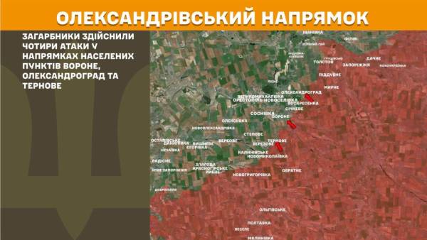 За минулу добу на фронті зафіксовано 217 бойових зіткнень, найінтенсивніші бої тривають на Слов'янському напрямку. 23