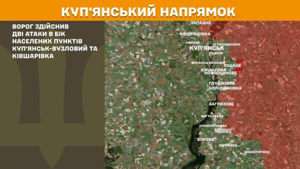 За минулу добу на фронті відбулося 271 бойове зіткнення, переважно на Покровському та Слов'янському напрямках. 15