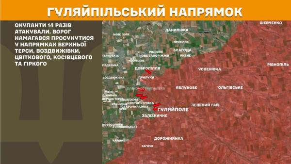 За минулу добу на фронті зафіксовано 217 бойових зіткнень, найінтенсивніші бої тривають на Слов'янському напрямку. 24