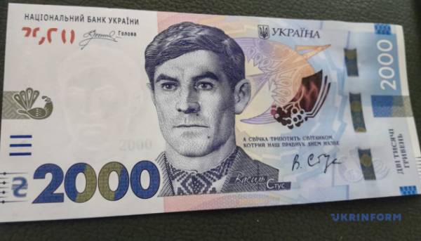 Головна 35 Новини економіки: літні надходження та несподівані події
