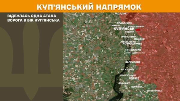 Український фронт: 261 сутичка за 24 години, російські сили зосереджують зусилля на Покровському напрямку. 17 Український фронт: 261 сутичка за 24 години, російські сили зосереджують зусилля на Покровському напрямку. 17