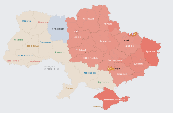 На території Києва та кількох регіонів України лунає сирена повітряної тривоги. 5