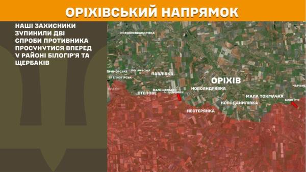 На фронті за минулу добу відбулося 269 бойових зіткнень, найінтенсивніші бої точаться на Костянтинівському напрямку. 25 На фронті за минулу добу відбулося 269 бойових зіткнень, найінтенсивніші бої точаться на Костянтинівському напрямку. 25