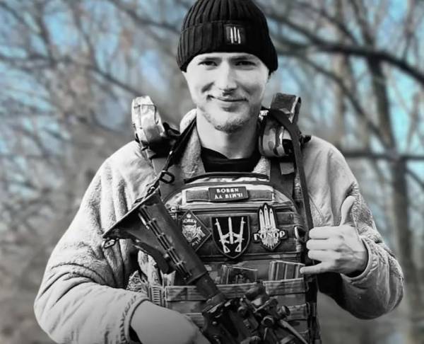 Вшанування пам'яті Олега Ярового, Героя України (позивний «Яр») 15