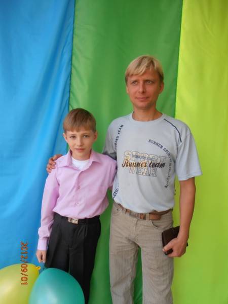 Вшанування пам'яті Олега Ярового, Героя України (позивний «Яр») 12