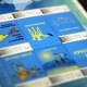 Марковий блок від Укрпошти, присвячений протидії російській окупації Криму. 27 Марковий блок від Укрпошти, присвячений протидії російській окупації Криму. 27