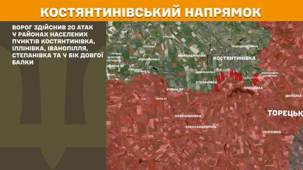 Протягом минулої доби на фронті відбулося майже 250 бойових зіткнень; російські війська найактивніше наступають на трьох ділянках. 21 Протягом минулої доби на фронті відбулося майже 250 бойових зіткнень; російські війська найактивніше наступають на трьох ділянках. 21